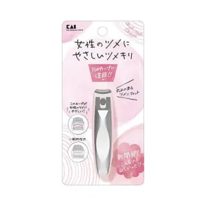 Kai - KQ2040 High Quality Stainless Steel Arch Tsumekiri Nail Clipper